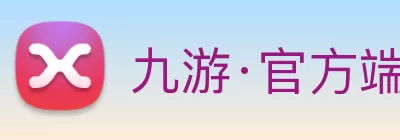九游·官方端web站入口 - JiuYou j9(中国) Logo